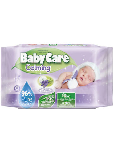babylino calming care
